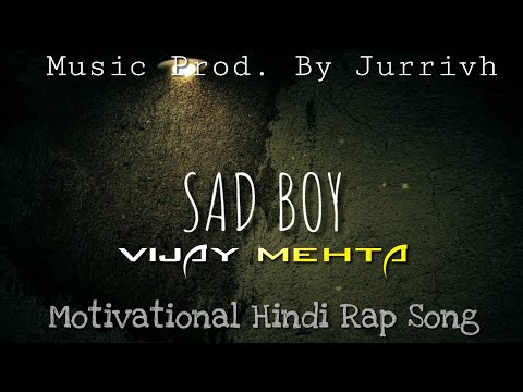 Cool Mitra Motivational Mp3 Download